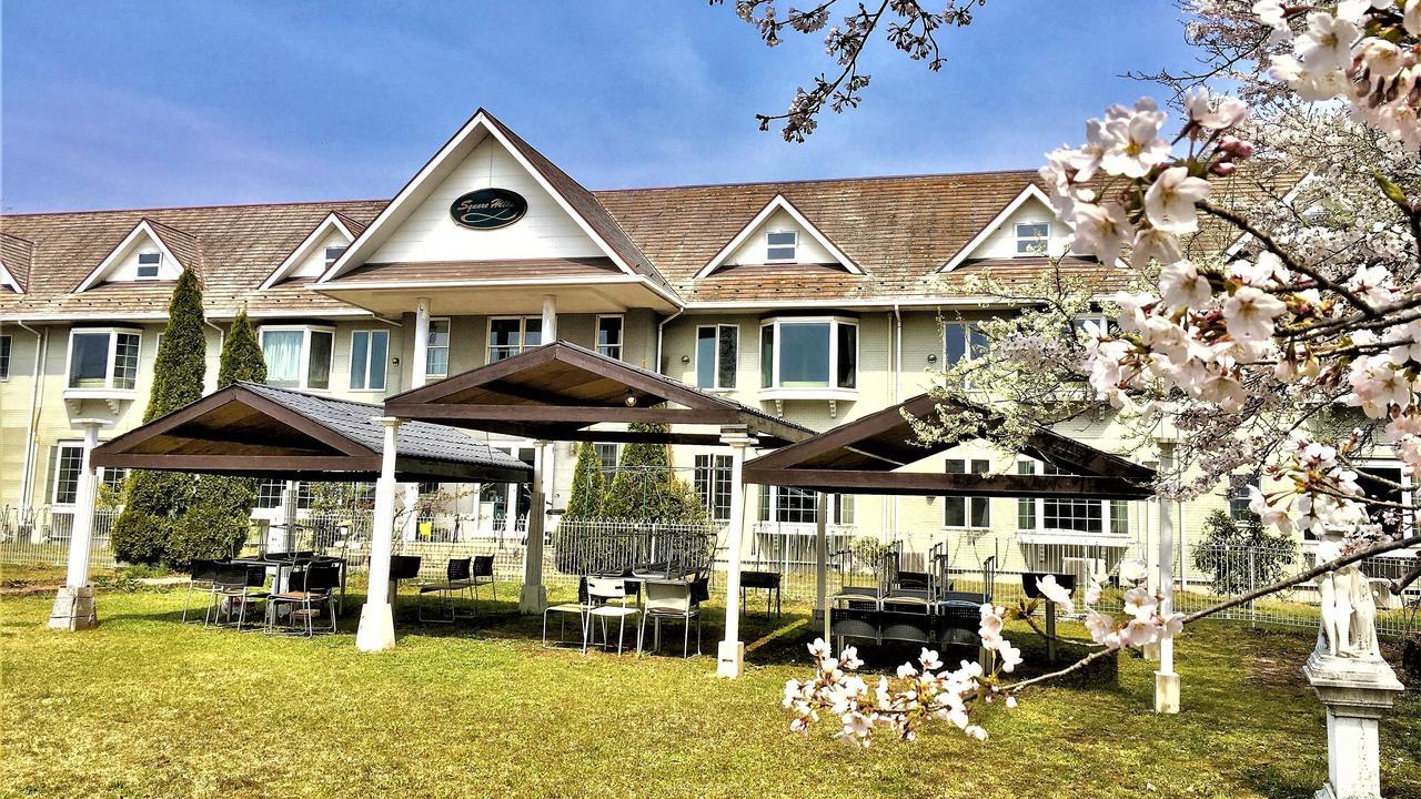 Condominium Square Hills Nikko Bagian luar foto